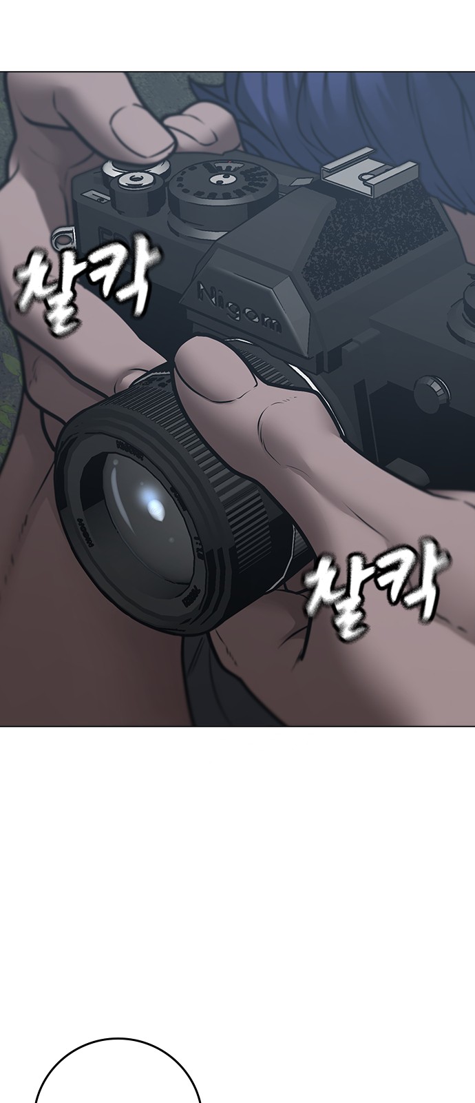 64 페이지