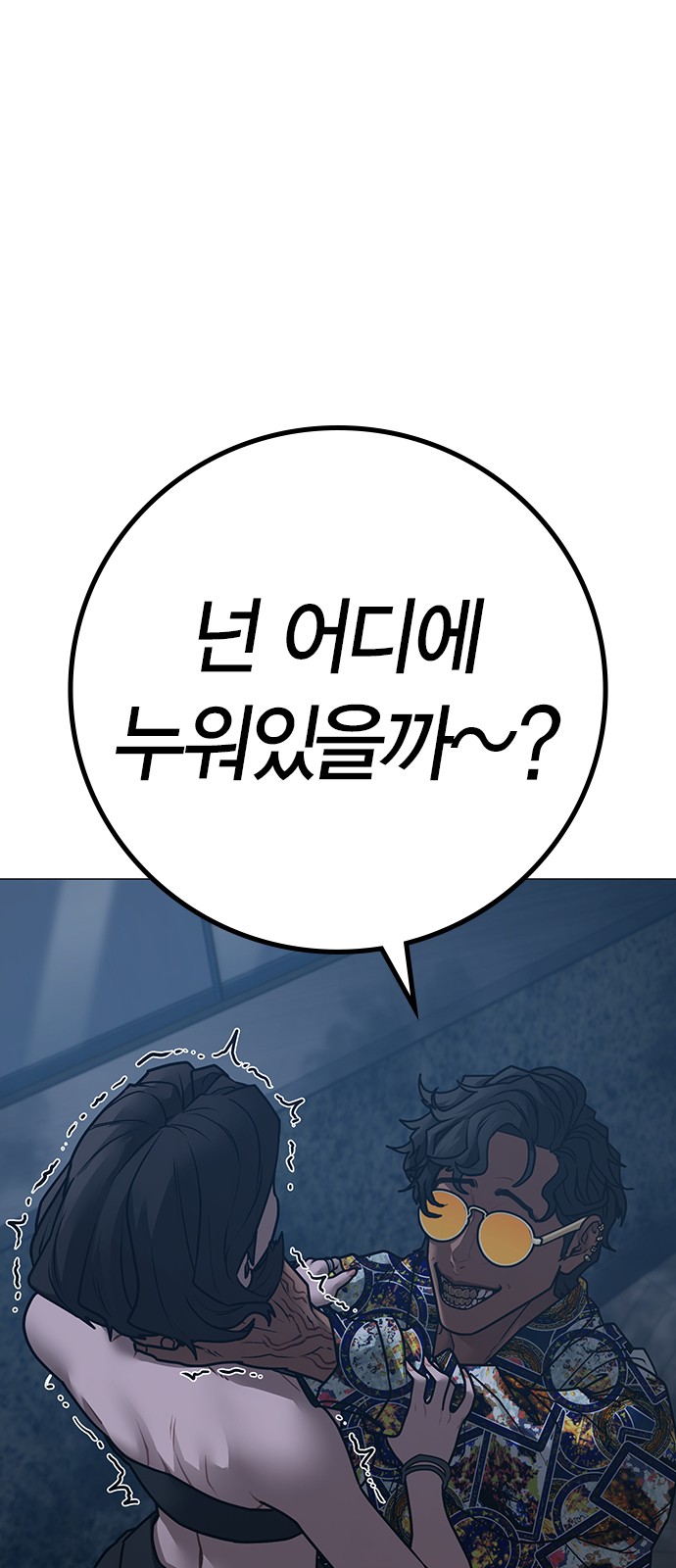 117 페이지
