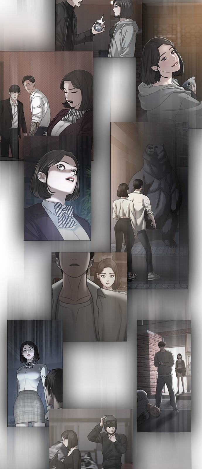 120 페이지