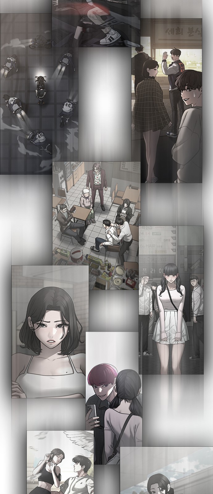 121 페이지