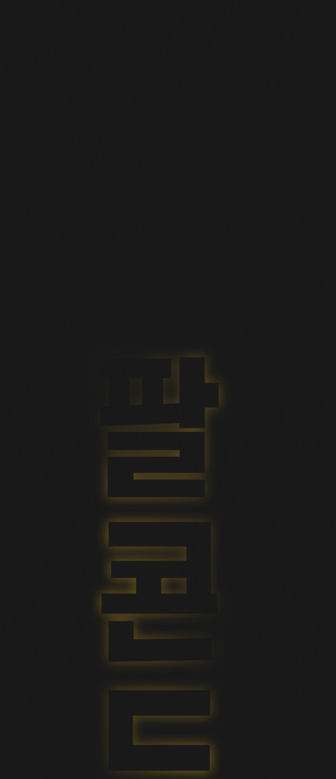 128 페이지