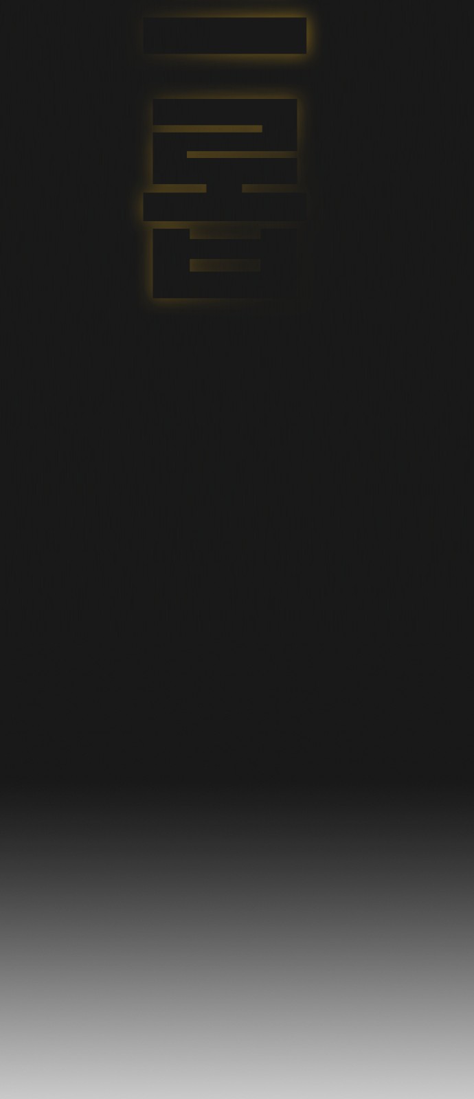 129 페이지