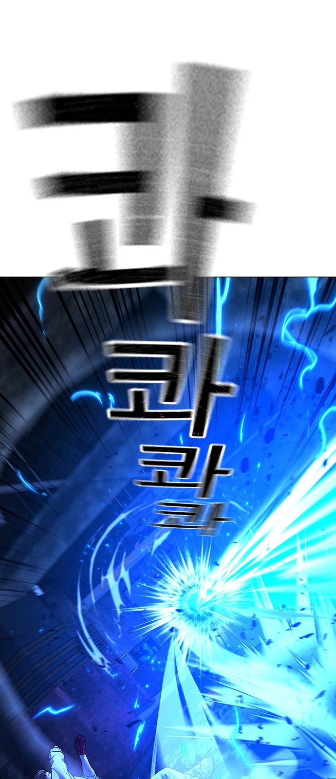 137 페이지