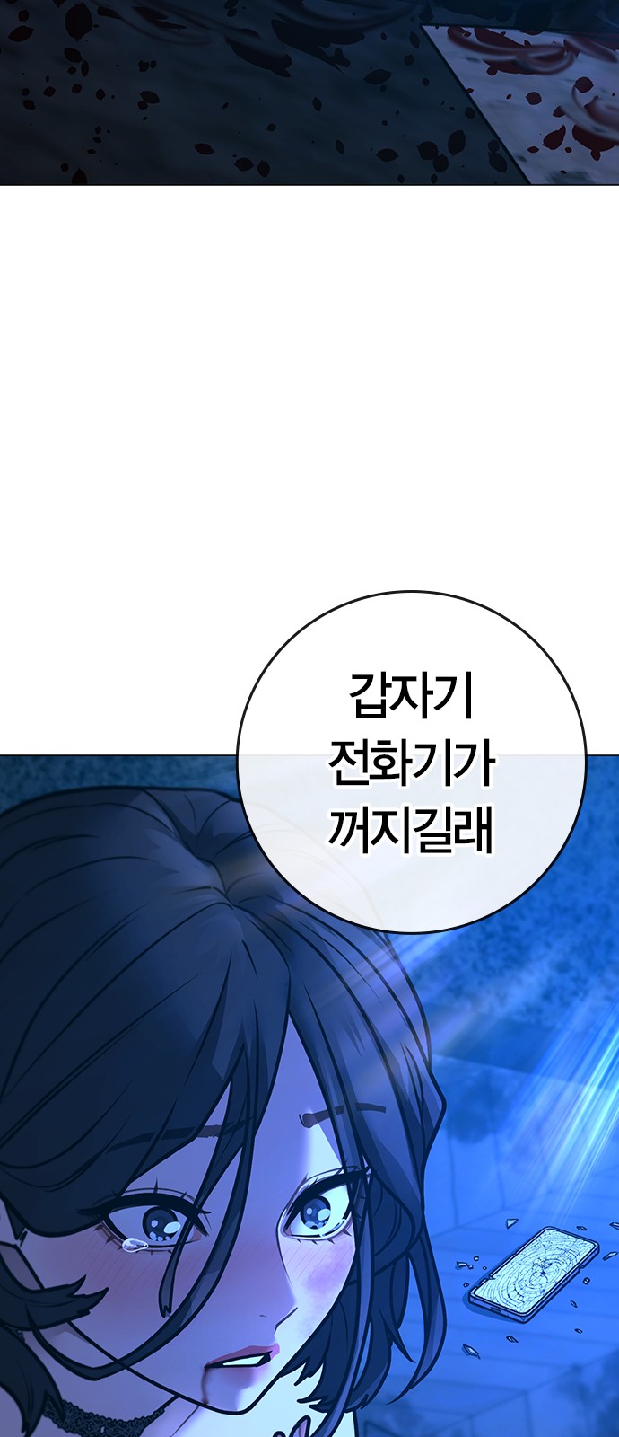 145 페이지