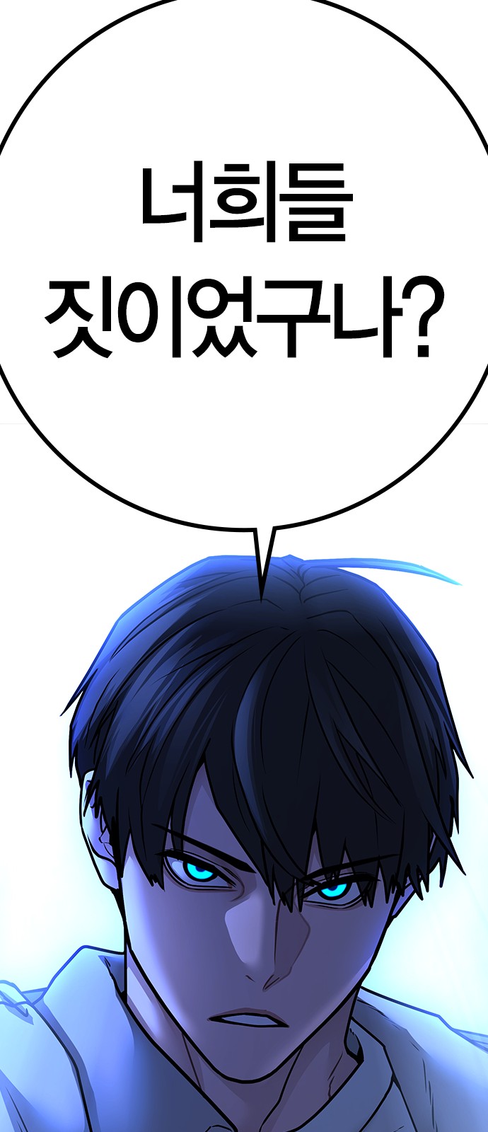 149 페이지
