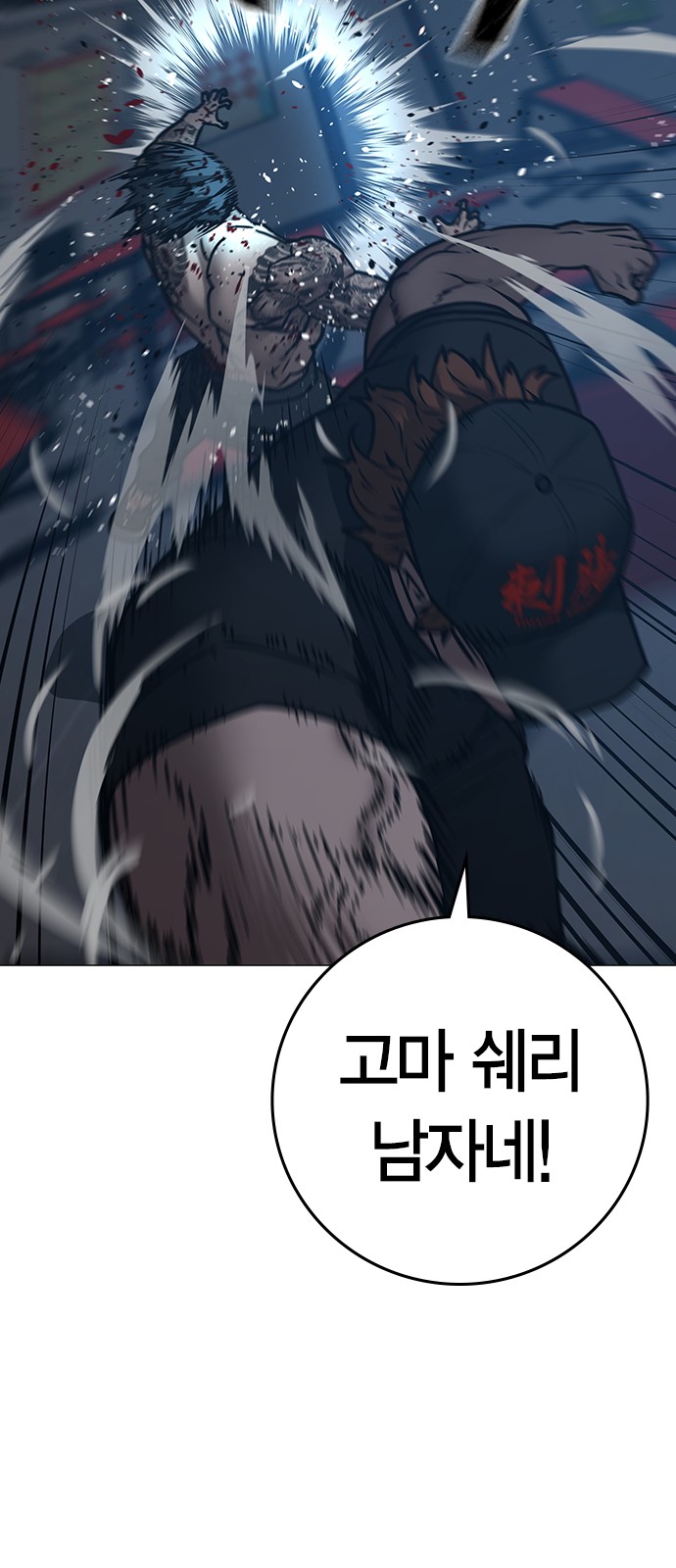 62 페이지