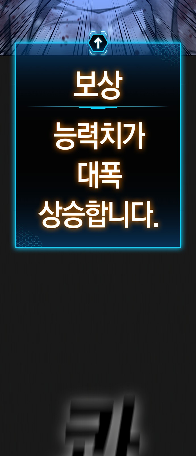 100 페이지