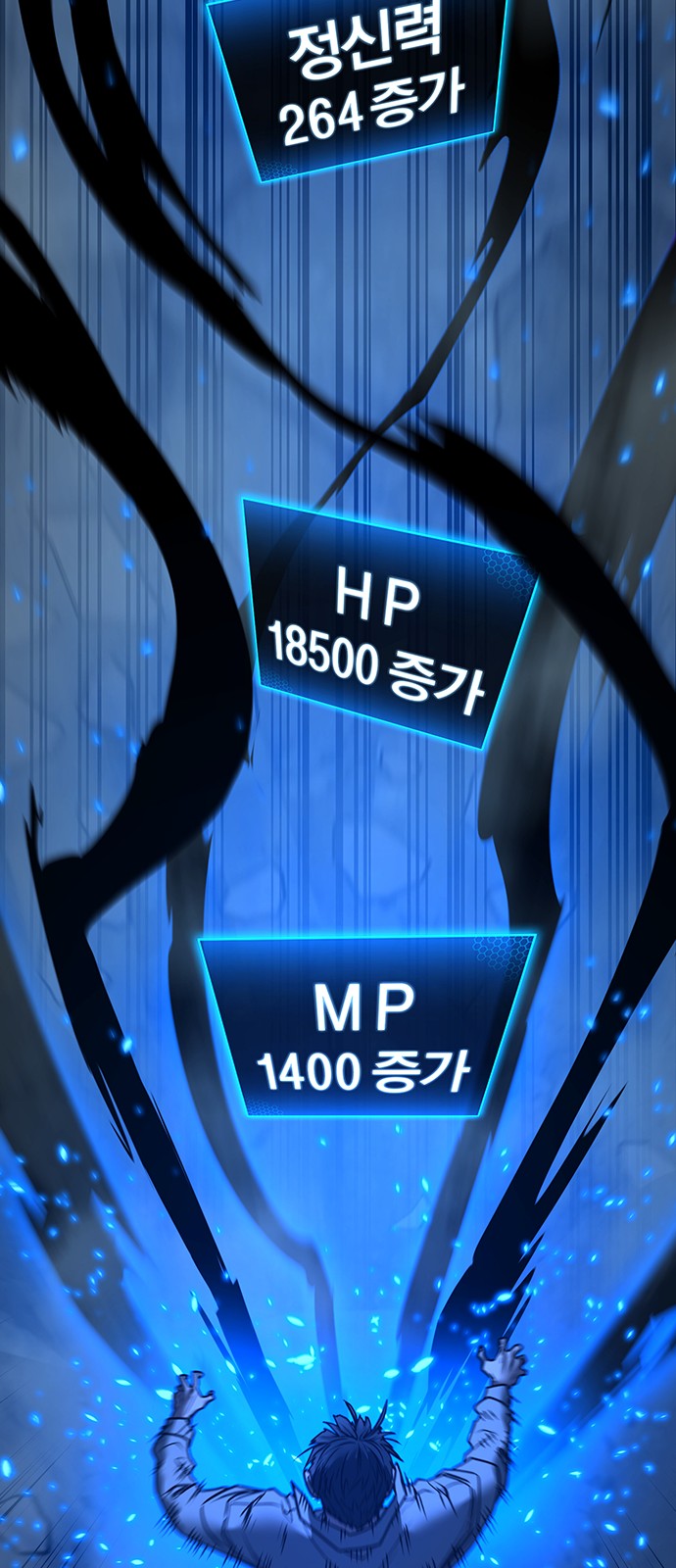 103 페이지