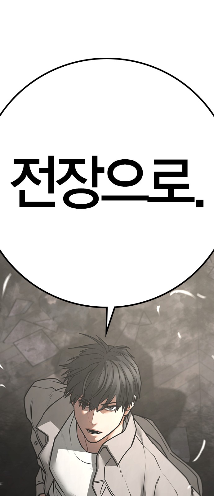 122 페이지