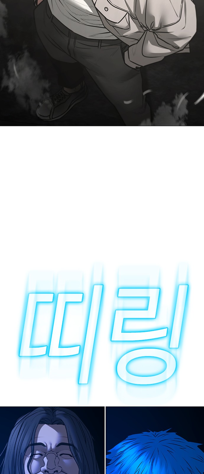123 페이지