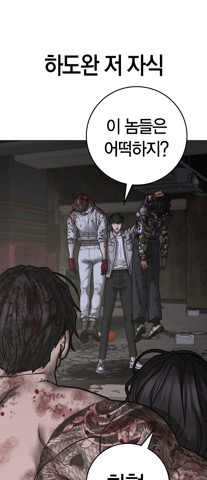 64 페이지