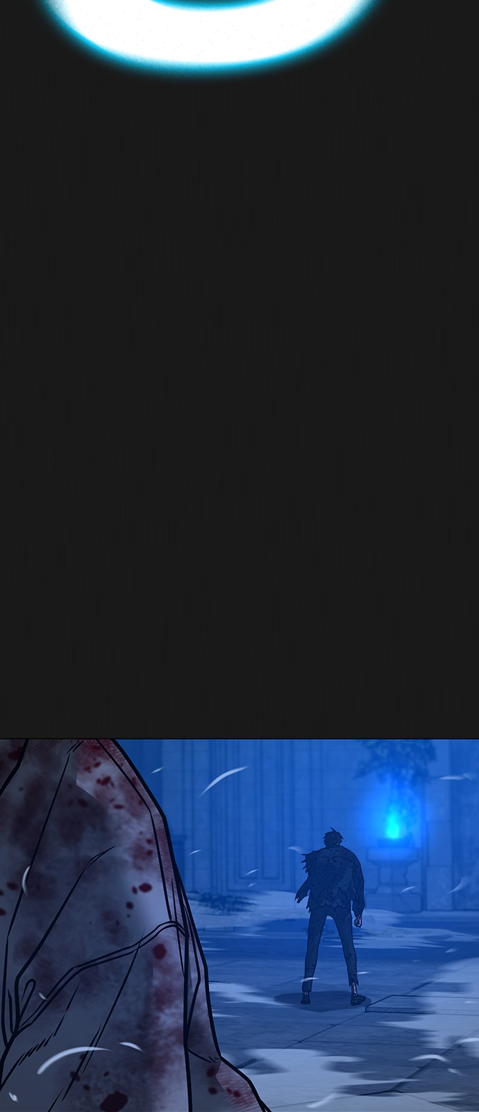 90 페이지
