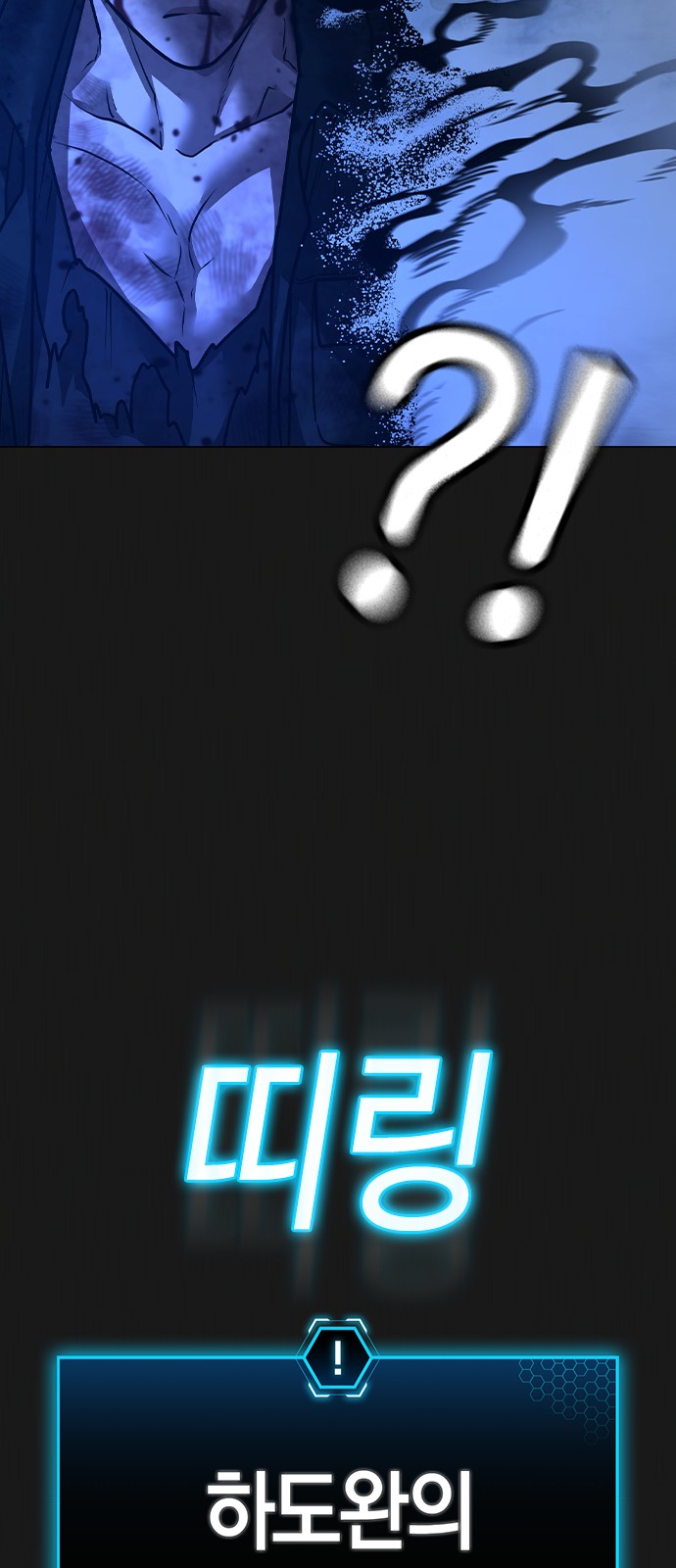 94 페이지