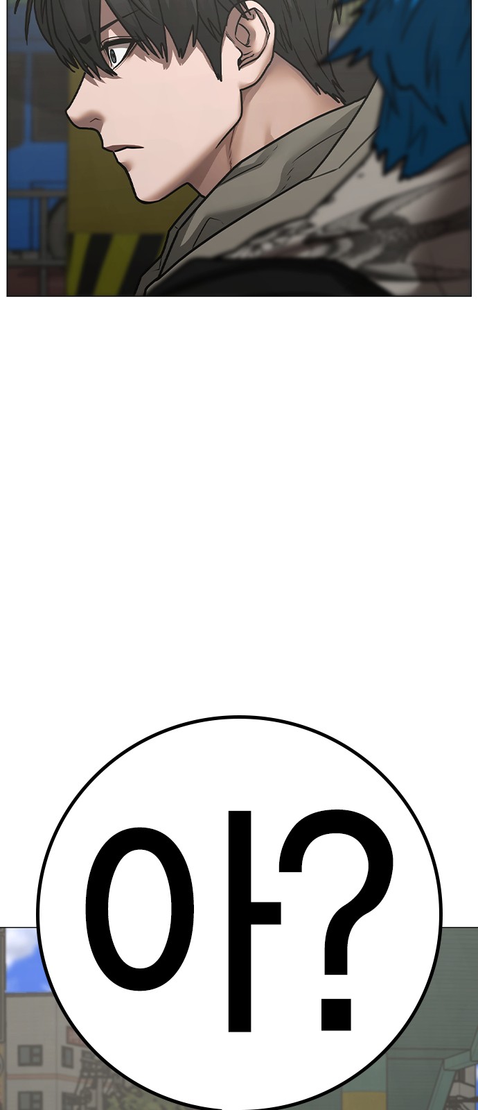 108 페이지