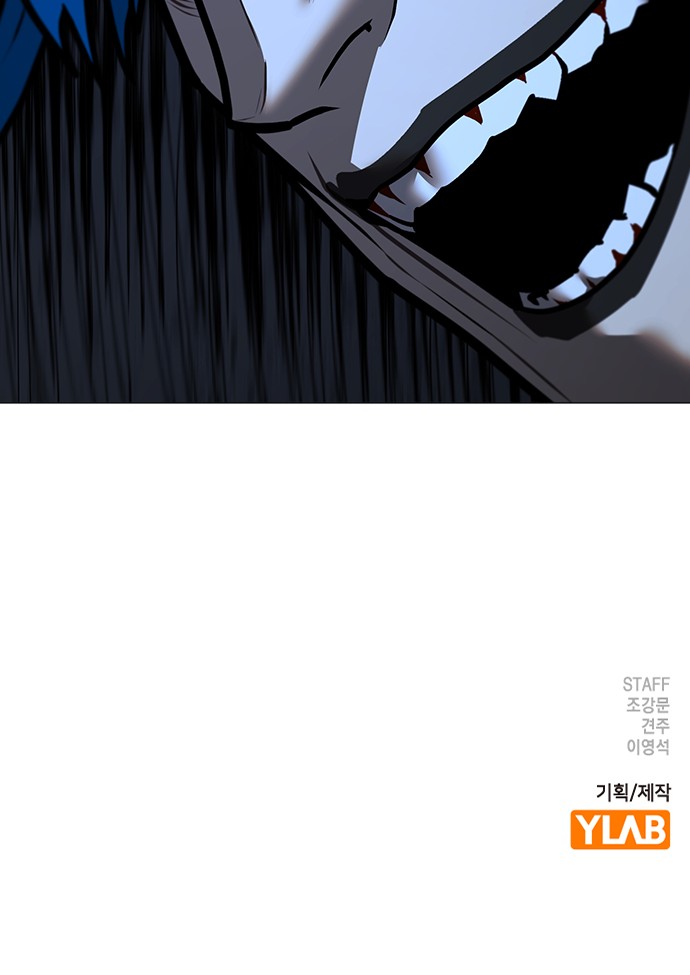 112 페이지
