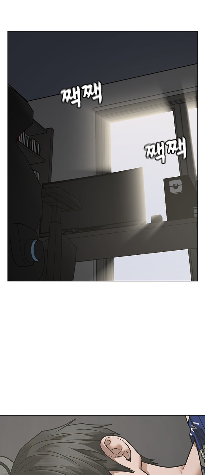 45 페이지