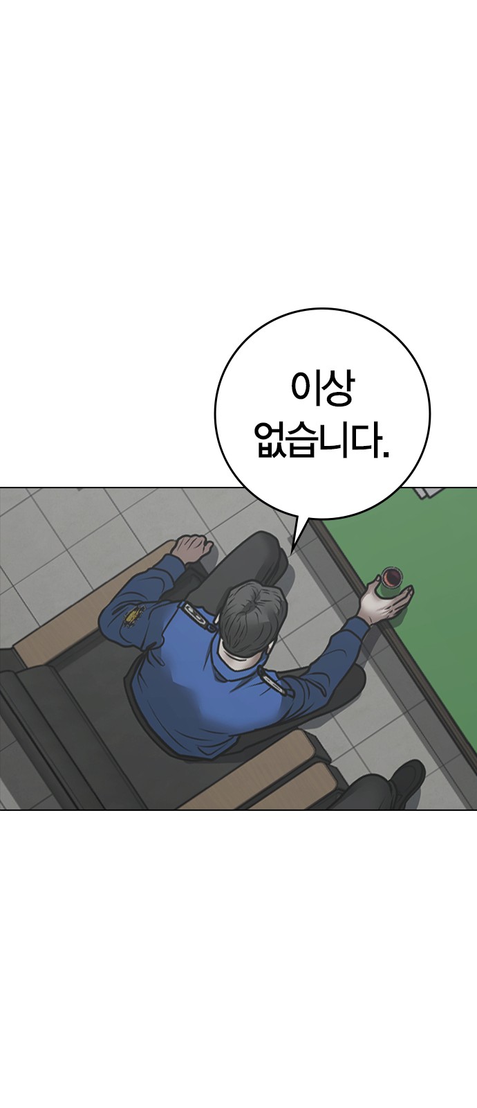 5 페이지