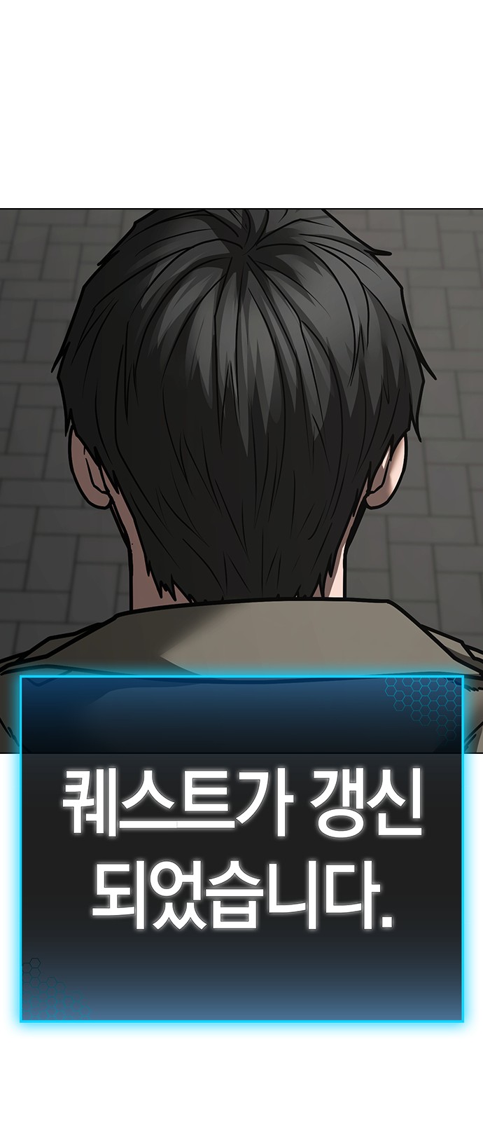 102 페이지
