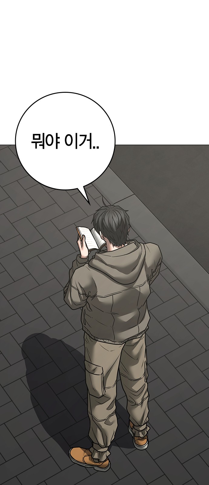 107 페이지