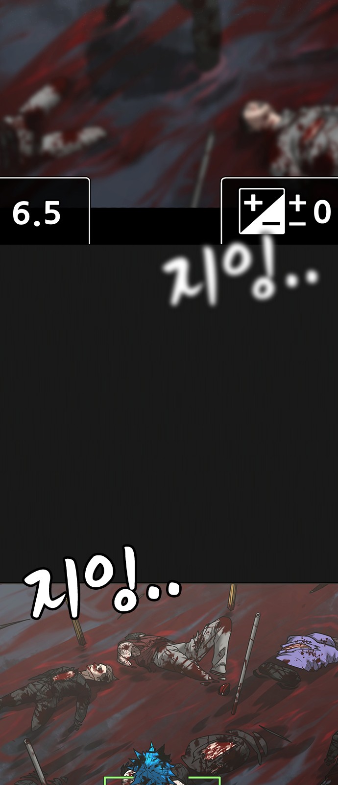 11 페이지