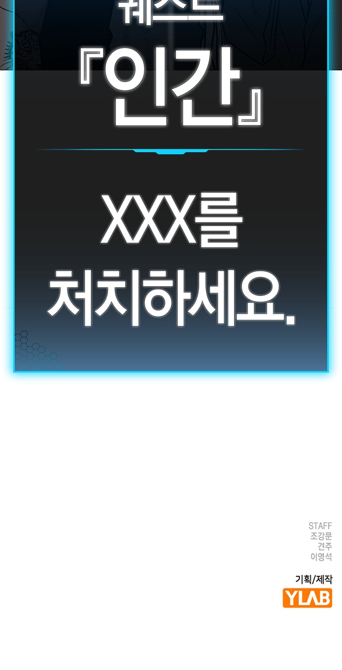115 페이지