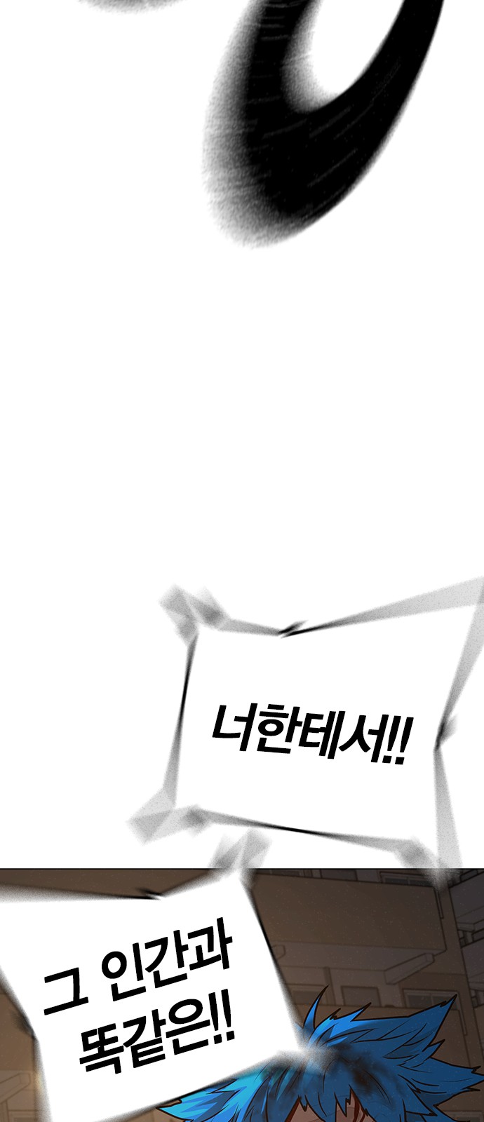 109 페이지