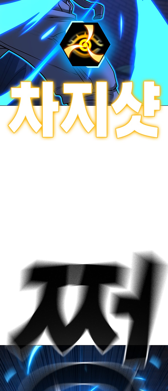 122 페이지
