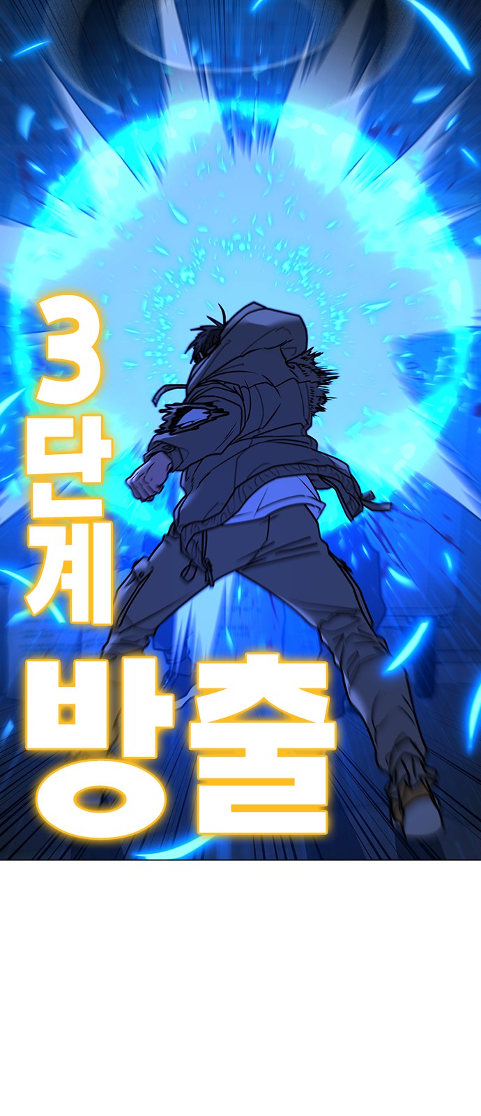 123 페이지