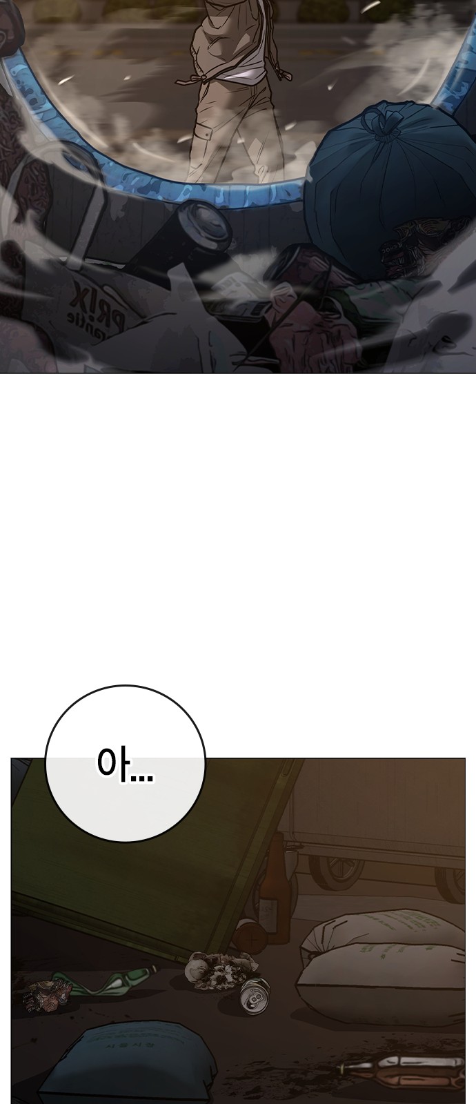 125 페이지