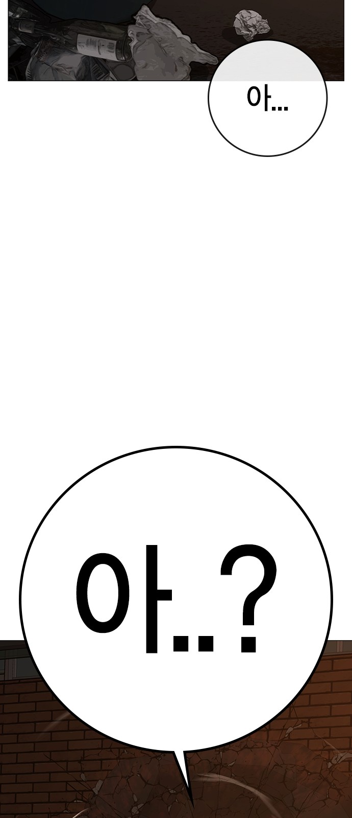 126 페이지