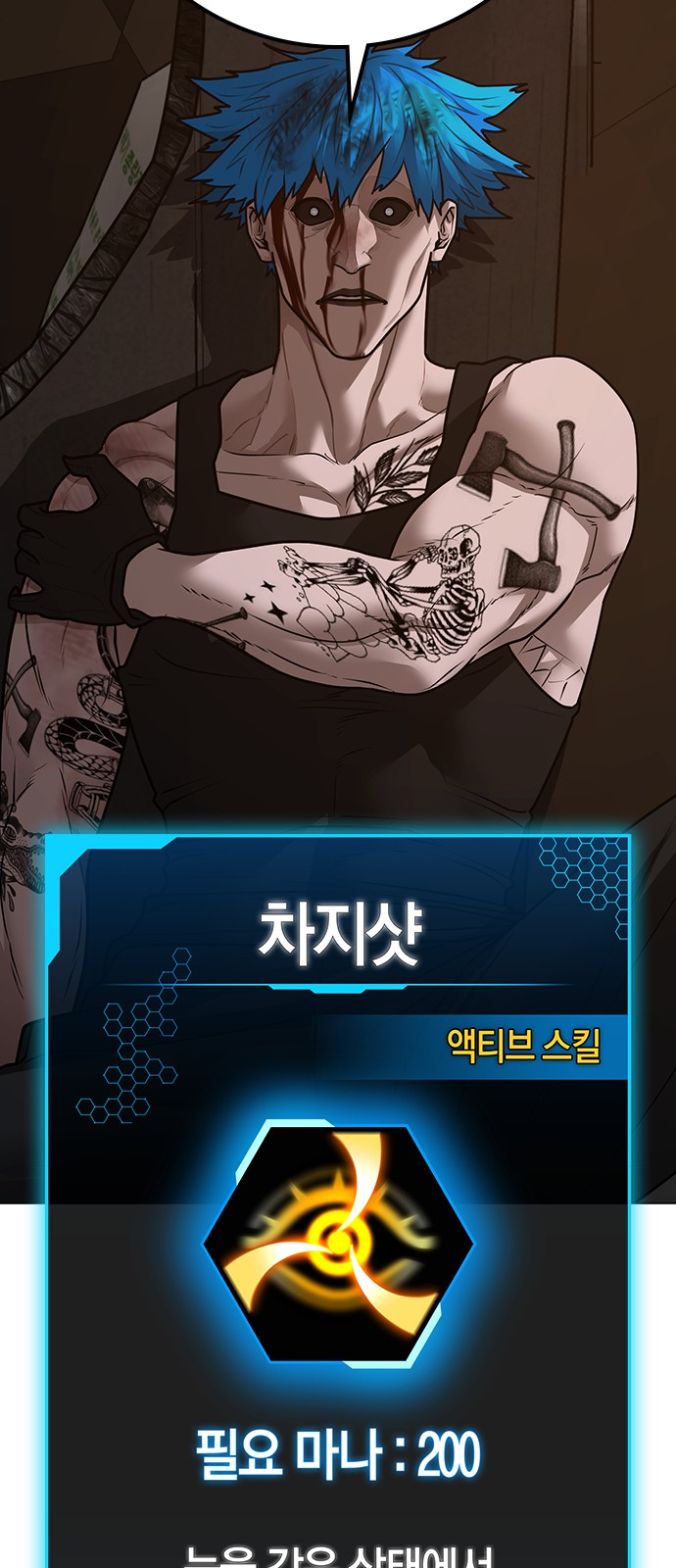 129 페이지