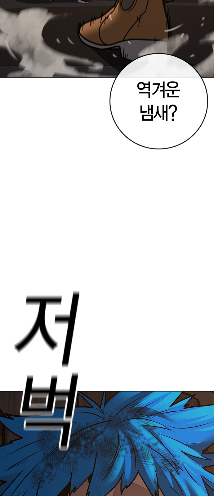 131 페이지