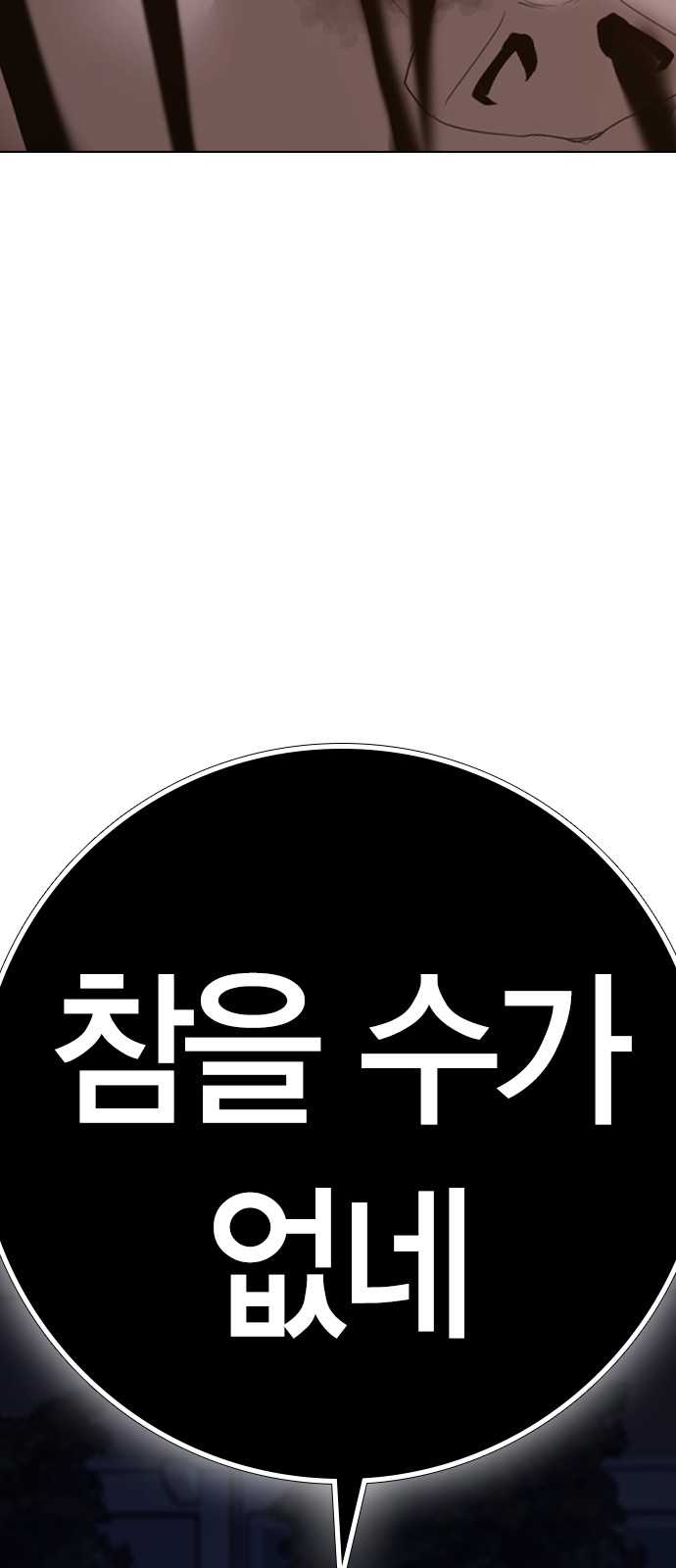 134 페이지