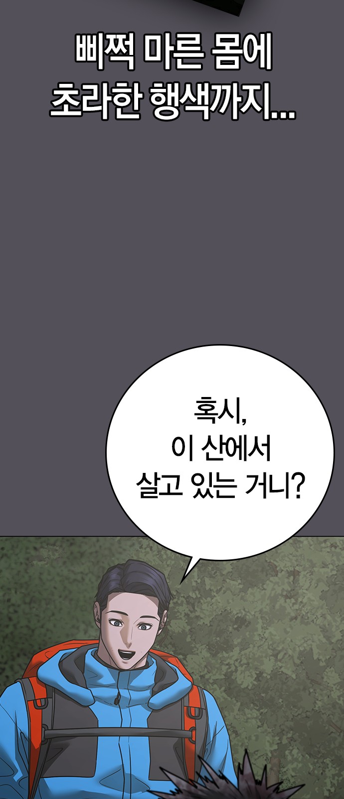 20 페이지