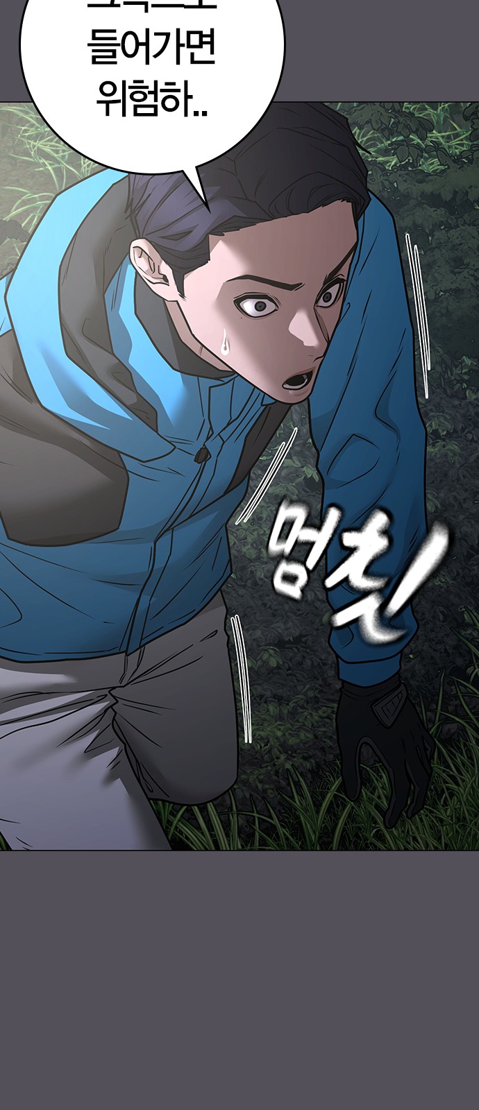 34 페이지
