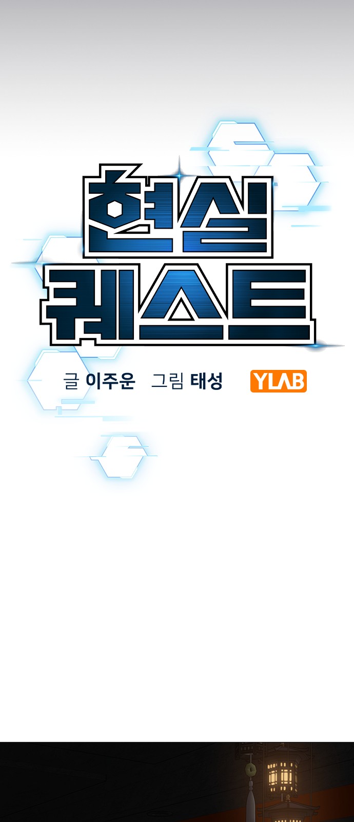 41 페이지