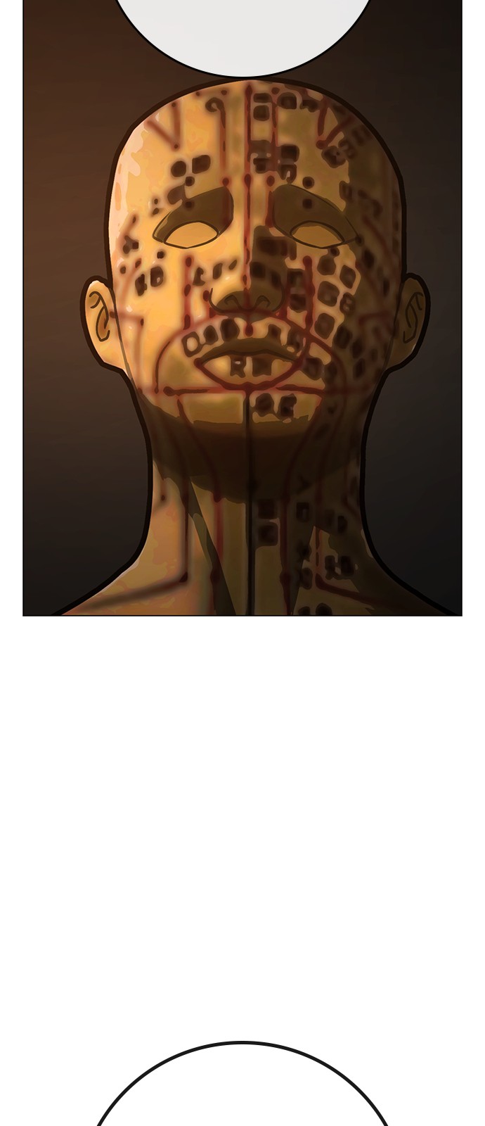 57 페이지