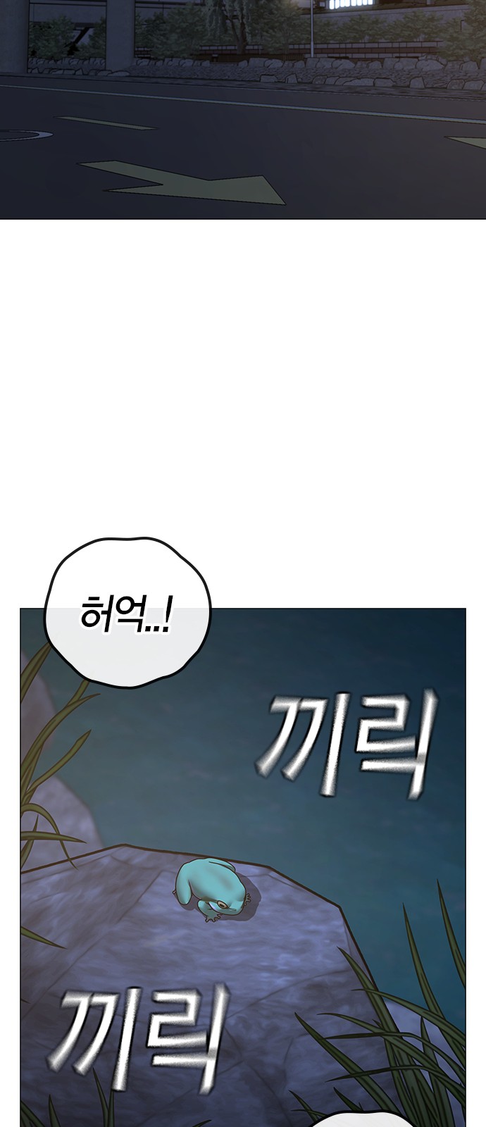 60 페이지