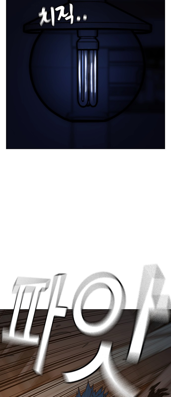 89 페이지