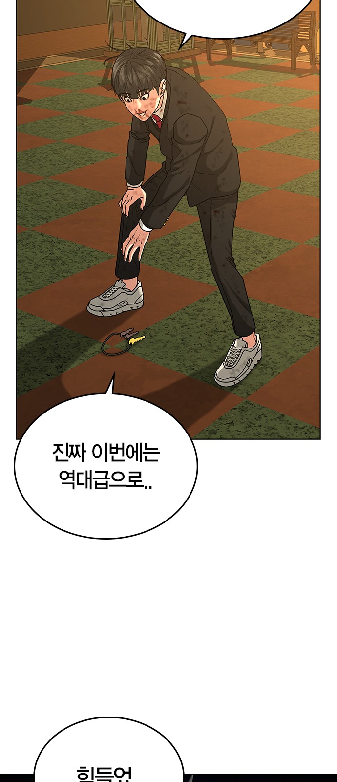 10 페이지