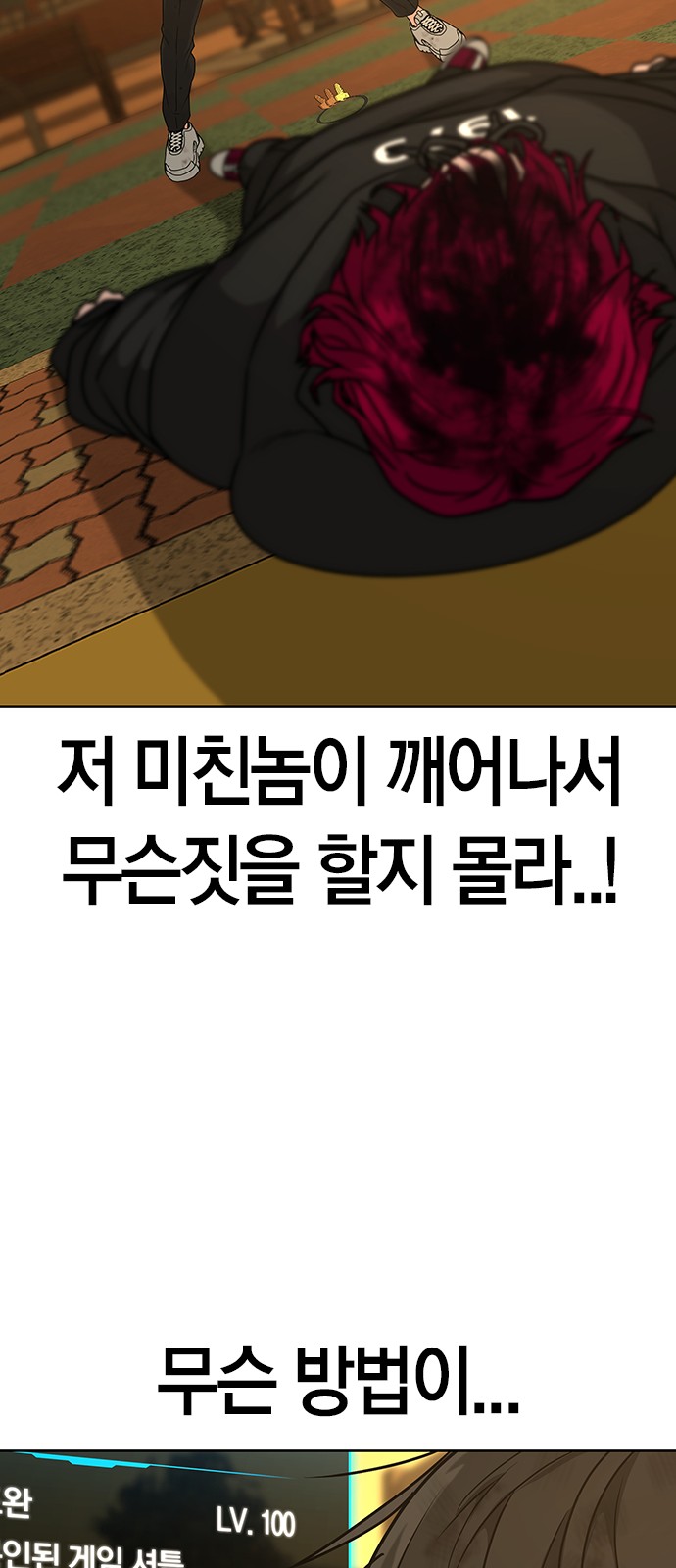 16 페이지