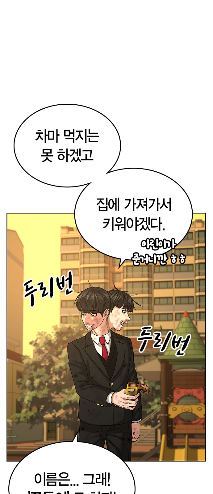 30 페이지