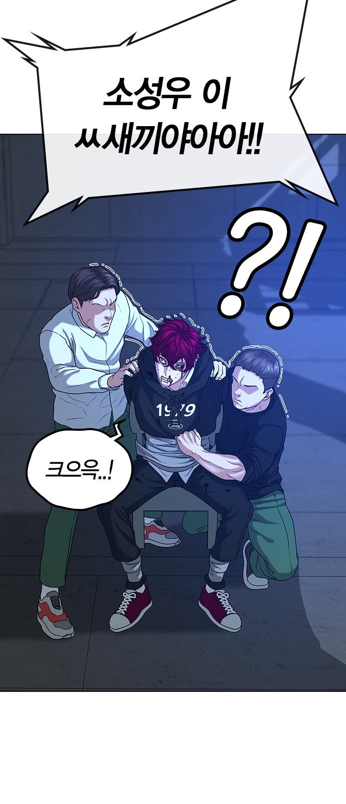 57 페이지