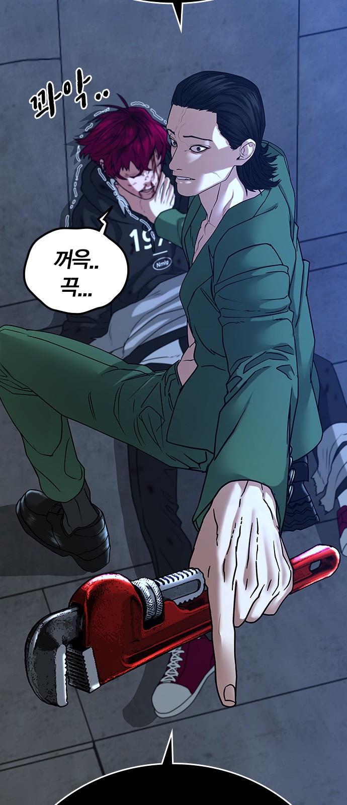 66 페이지