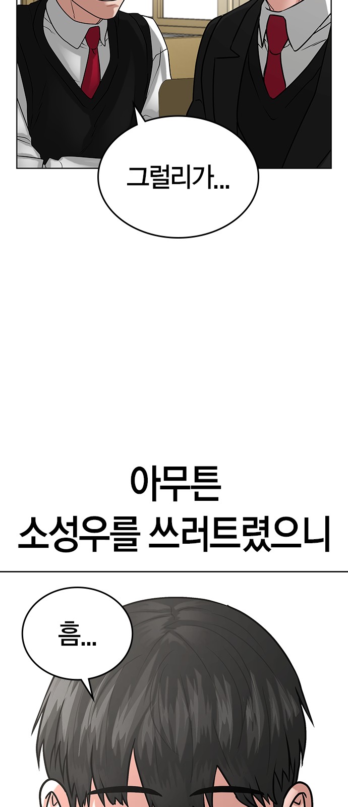 72 페이지