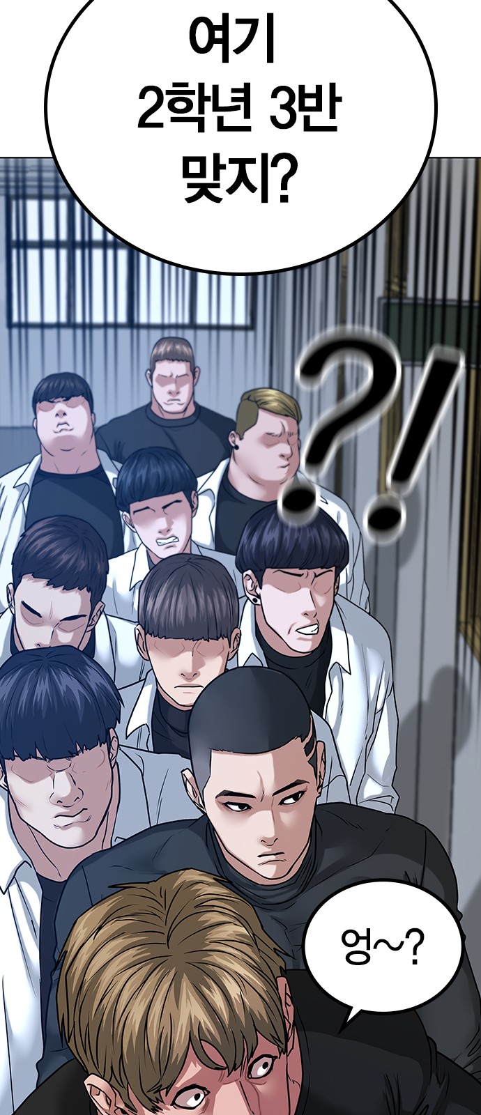 77 페이지