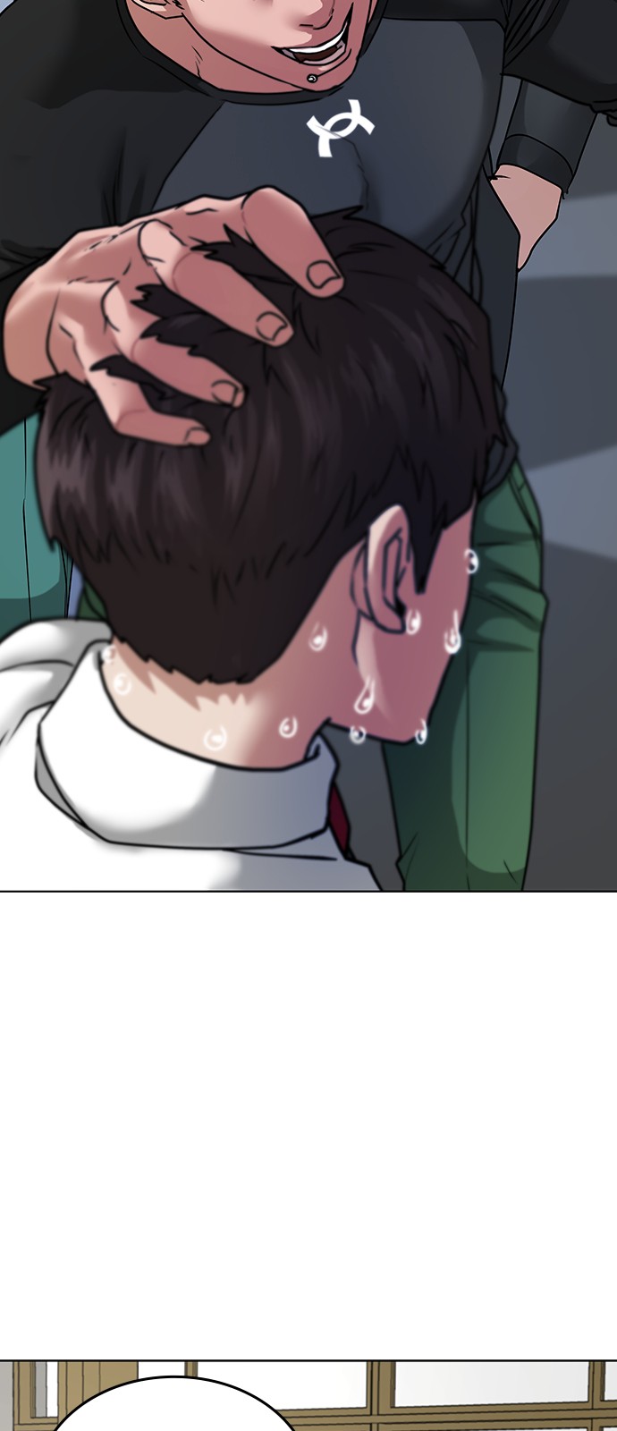78 페이지