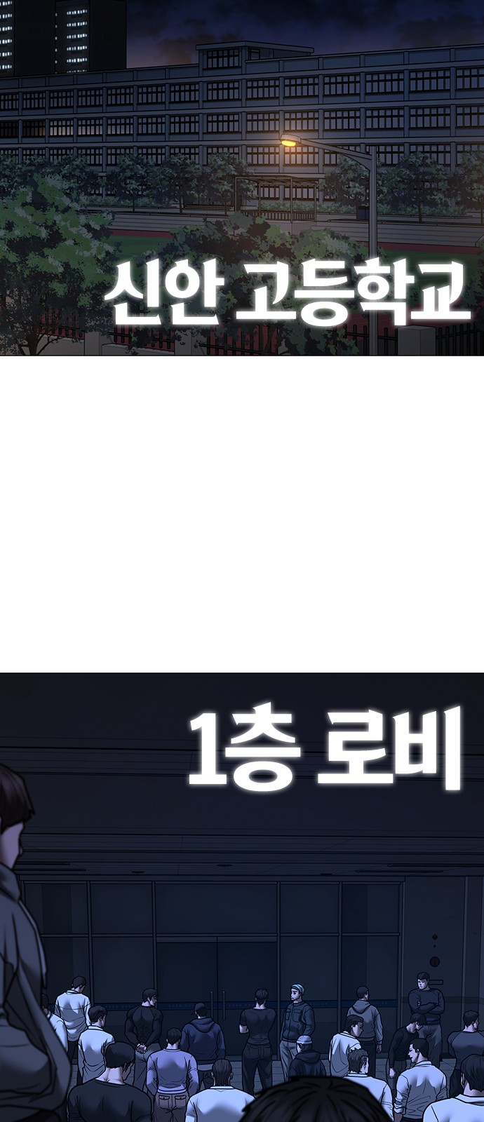 100 페이지
