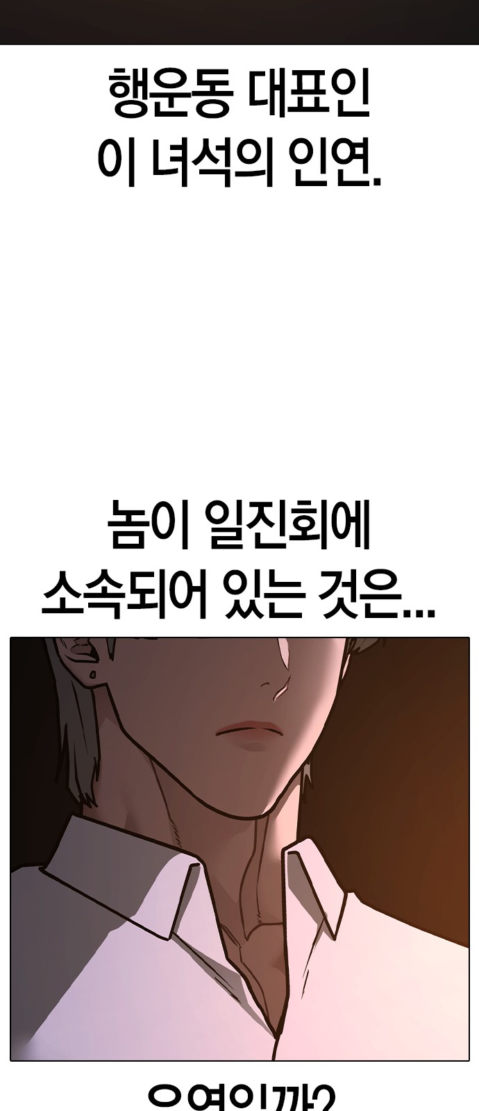 110 페이지