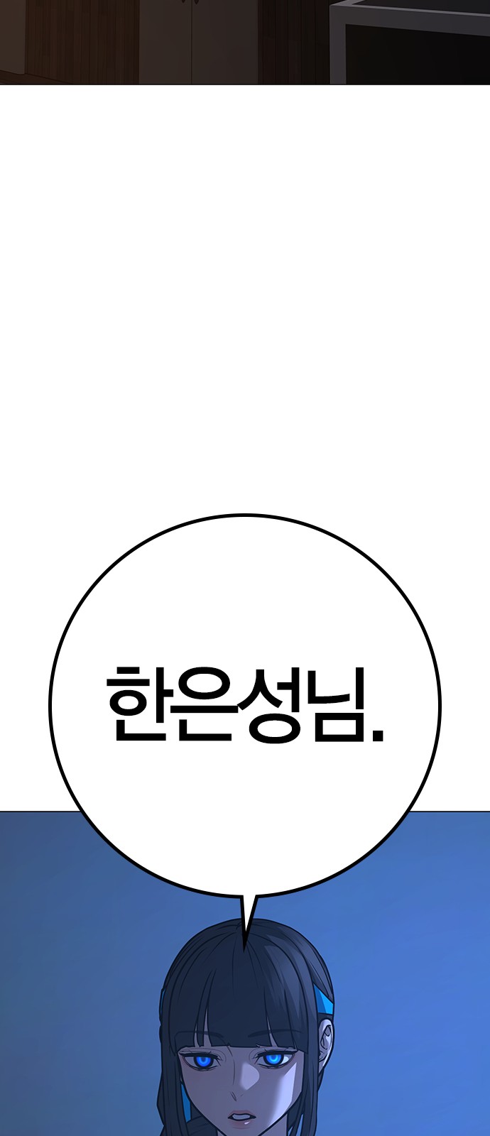 113 페이지